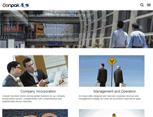 Tablet Screenshot of conpak.com